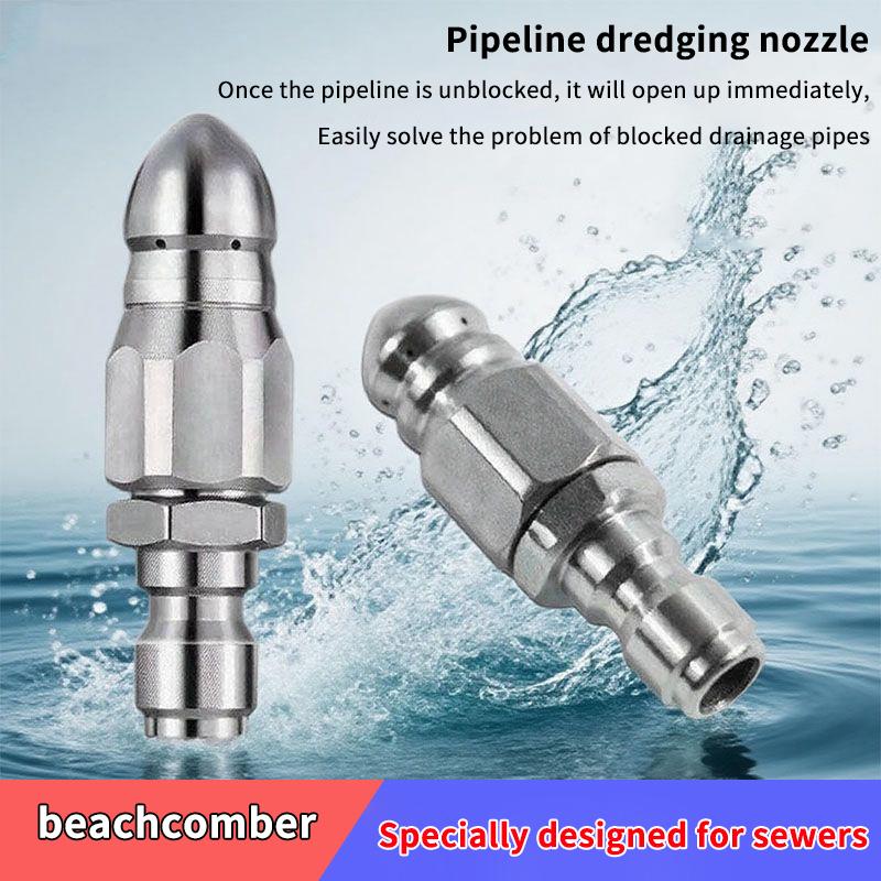 Drain Pipe Clip - Nieuwe·Waterstraal Hoge Druk Spuitmondstuk Rioolreiniger 1/4
