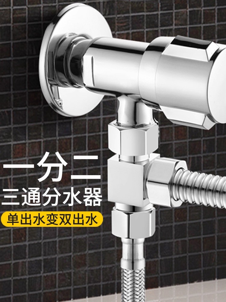 Messing 3-weg G1/2 Douche Omsc - Shower Valve Cartridge recensie en prijs