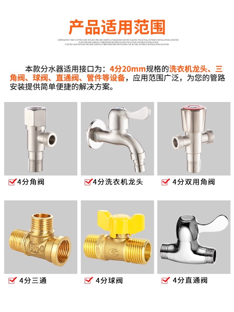 Messing 3-weg G1/2 Douche Omsc - Shower Valve Cartridge recensie en prijs